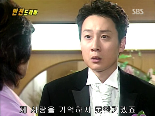 반전드라마 베스트 에피소드 그녀의 비밀 2 | 인스티즈