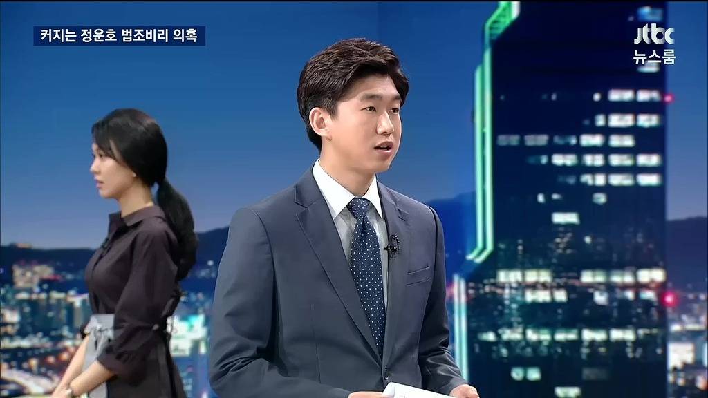 오늘자 JTBC뉴스룸 방송사고.jpg | 인스티즈