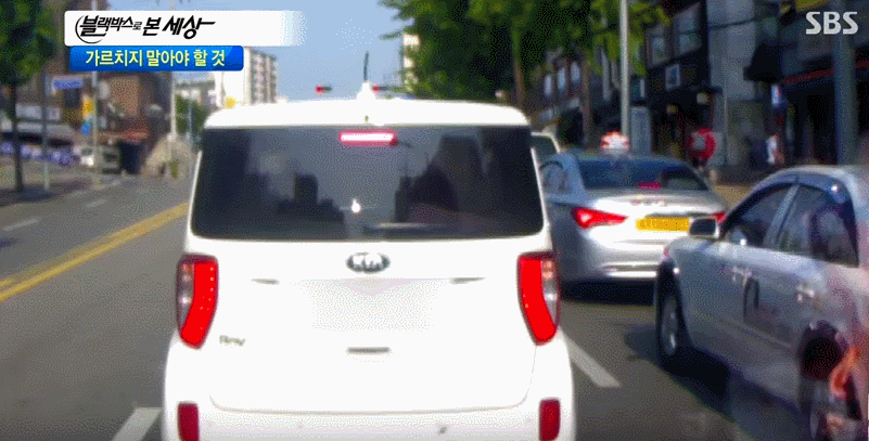 자식에게 좋은 것 가르치는 엄마.gif | 인스티즈