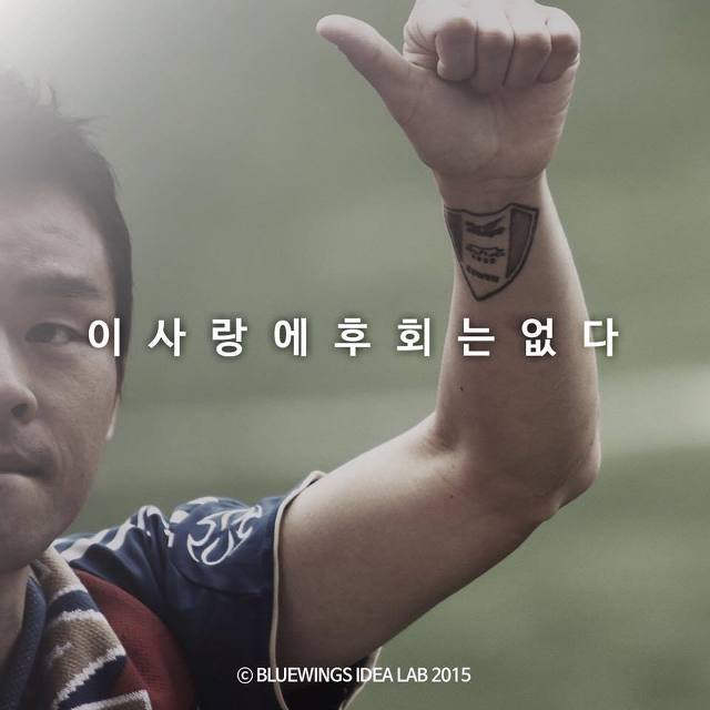 수원을 사랑하는 이들이여!!! | 인스티즈