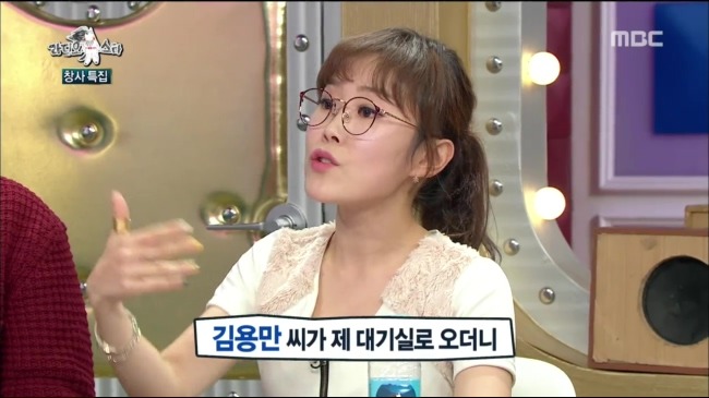 보이스피싱 사기당한 박슬기 일화 ㄷㄷ.jpg | 인스티즈