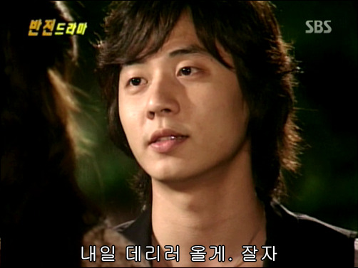 반전드라마 베스트 에피소드 그녀의 비밀 2 | 인스티즈