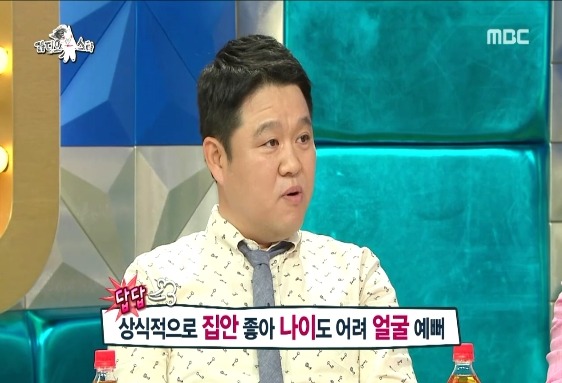 [라스] 심현섭에게 돌직구 날리는 김구라.jpg | 인스티즈