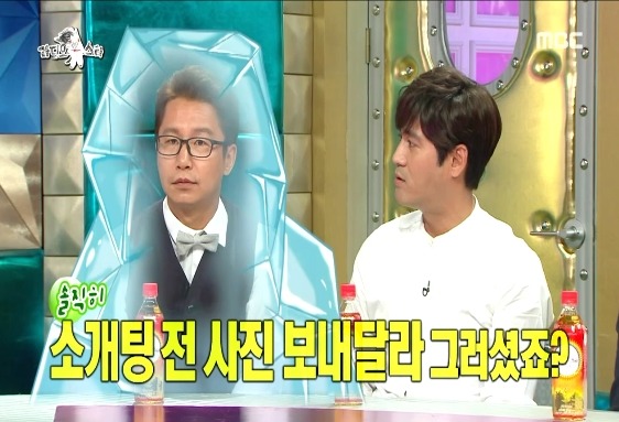 [라스] 심현섭에게 돌직구 날리는 김구라.jpg | 인스티즈