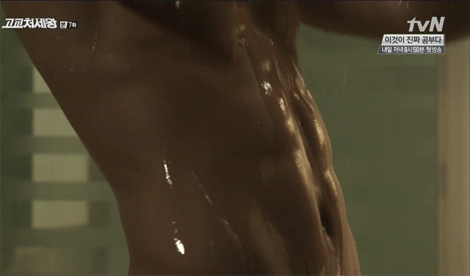 주관적인 최고 여름 남자 패션.jpg | 인스티즈