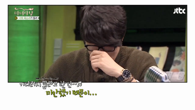 군대 기다려준 여친과 솔직한 쓰레기.JPG | 인스티즈