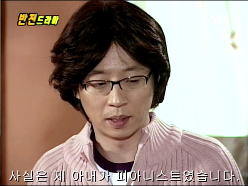 반전드라마 베스트 에피소드 그리고 아무도 없었다 1 | 인스티즈