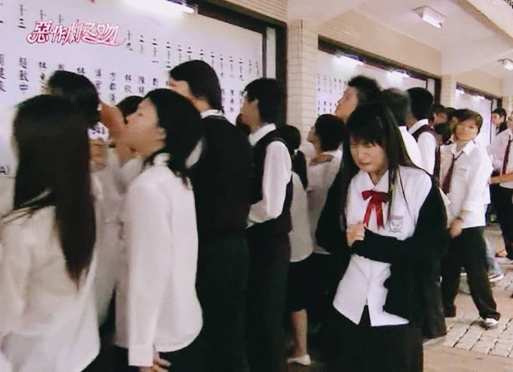 [대만드라마] 짠내나는 짝사랑 장난스러운 키스3 | 인스티즈