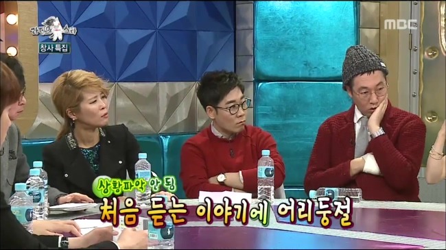 보이스피싱 사기당한 박슬기 일화 ㄷㄷ.jpg | 인스티즈