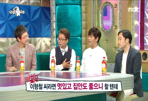 [라스] 심현섭에게 돌직구 날리는 김구라.jpg | 인스티즈