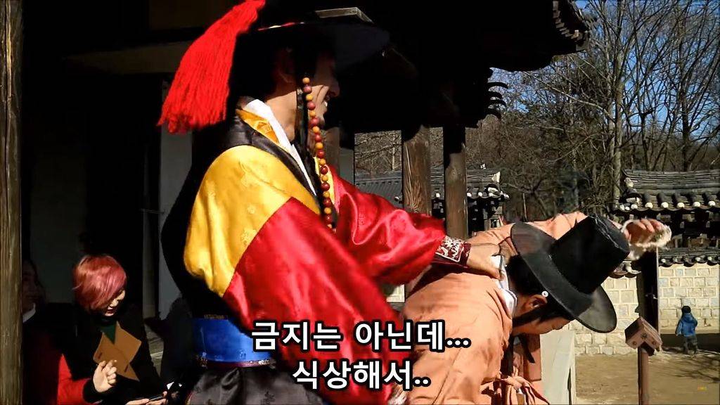 [한국민속촌] 에 고난씨가 오신다구?! | 인스티즈