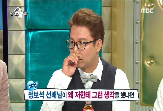 [라스] 심현섭에게 돌직구 날리는 김구라.jpg | 인스티즈