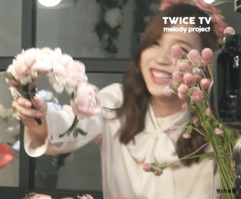 그냥 소소하게 미나리 잘 캐는 미나 | 인스티즈