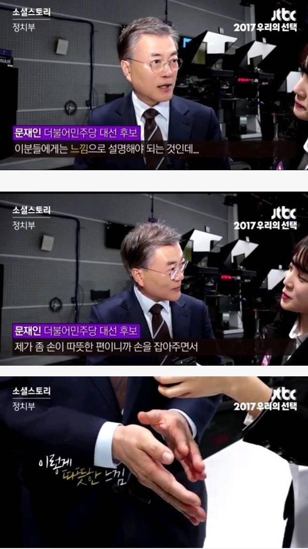 시각장애인에게 노란색을 설명하는 법 | 인스티즈