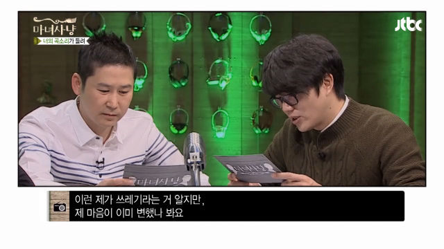 군대 기다려준 여친과 솔직한 쓰레기.JPG | 인스티즈