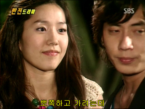 반전드라마 베스트 에피소드 그녀의 비밀 2 | 인스티즈