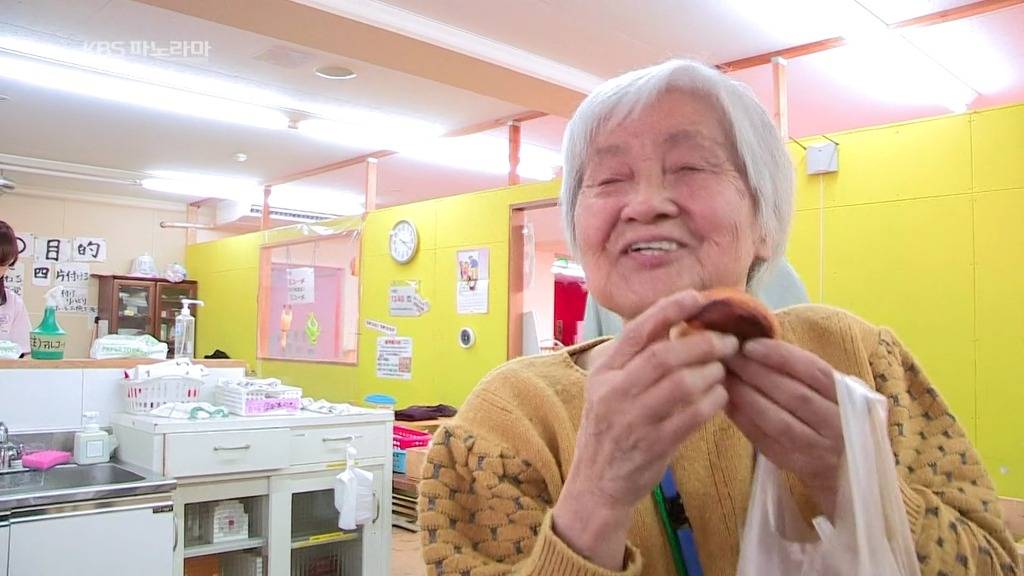 일본의 치매노인복지시설.jpg | 인스티즈