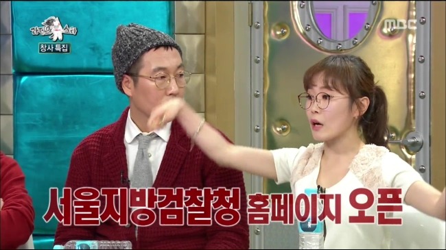 보이스피싱 사기당한 박슬기 일화 ㄷㄷ.jpg | 인스티즈