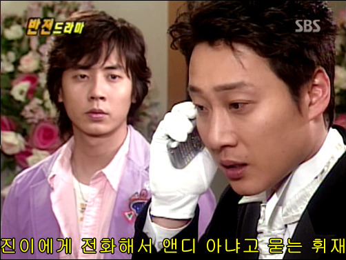 반전드라마 베스트 에피소드 그녀의 비밀 2 | 인스티즈