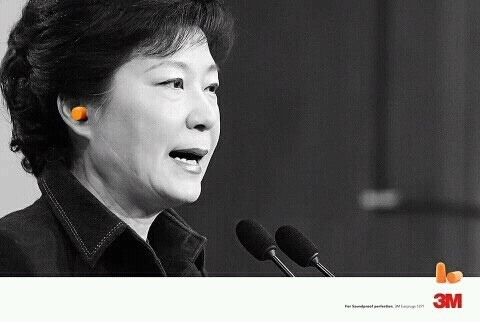 3M 홍보대사 | 인스티즈