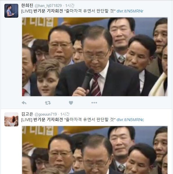 정원이 또 ㅋㅋㅋㅋㅋ.jpg | 인스티즈