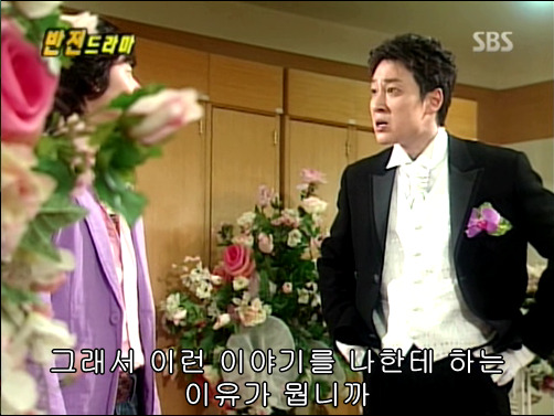 반전드라마 베스트 에피소드 그녀의 비밀 2 | 인스티즈