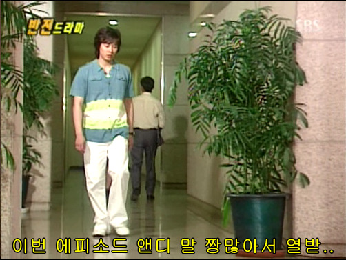 반전드라마 베스트 에피소드 그녀의 비밀 2 | 인스티즈