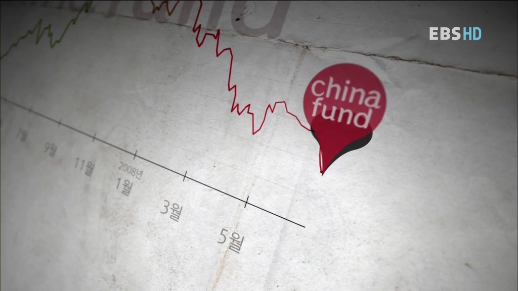 알아두면 아는 척 하기 좋은 경제 이야기.jpg | 인스티즈