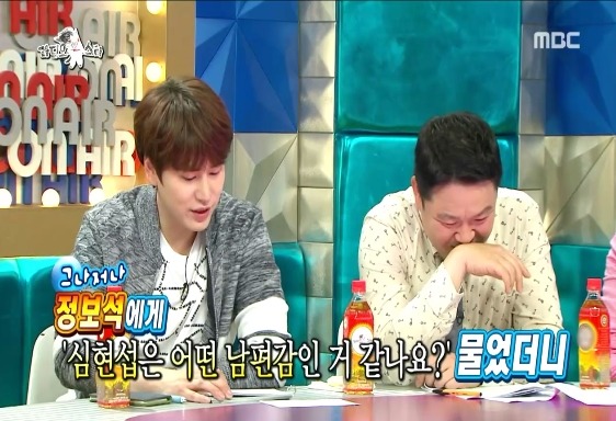 [라스] 심현섭에게 돌직구 날리는 김구라.jpg | 인스티즈