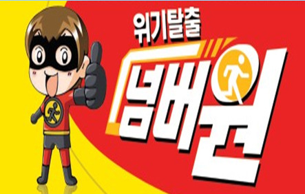 다음 중 최악의 살인마는? | 인스티즈