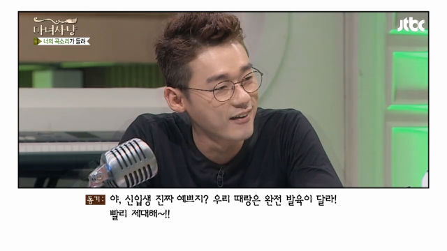 군대 기다려준 여친과 솔직한 쓰레기.JPG | 인스티즈