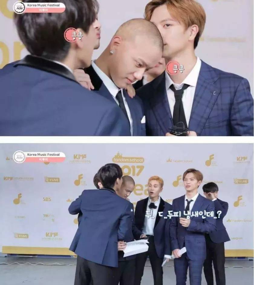 질문지를 잘못 뽑은 아이돌.jpg | 인스티즈