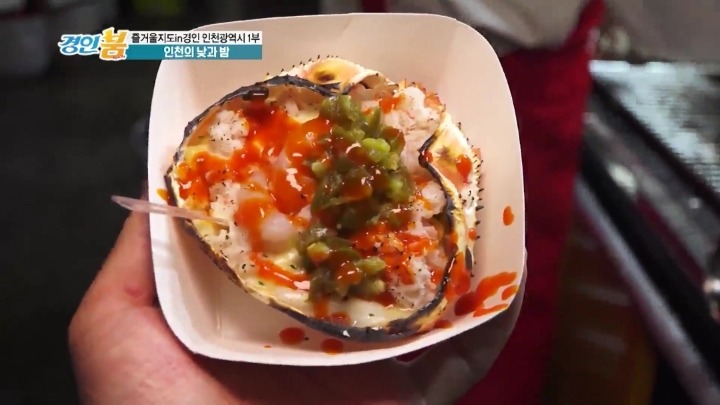 인천 송현야시장.jpg | 인스티즈