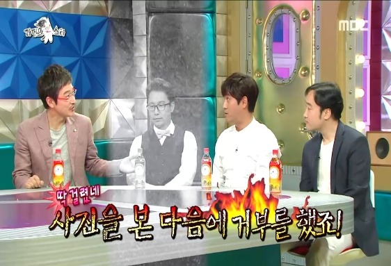 [라스] 심현섭에게 돌직구 날리는 김구라.jpg | 인스티즈