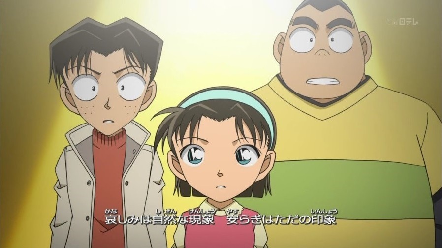 만화에서 한자리에 모이면 웃길것같은 조합 | 인스티즈