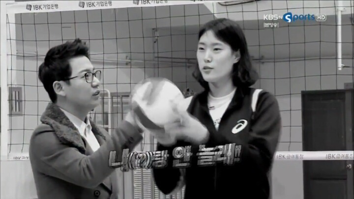 너 왜 저 언니하고만 놀아?.JPG | 인스티즈