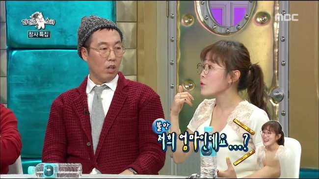 보이스피싱 사기당한 박슬기 일화 ㄷㄷ.jpg | 인스티즈