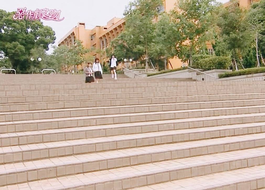 [대만드라마] 짠내나는 짝사랑 장난스러운 키스3 | 인스티즈