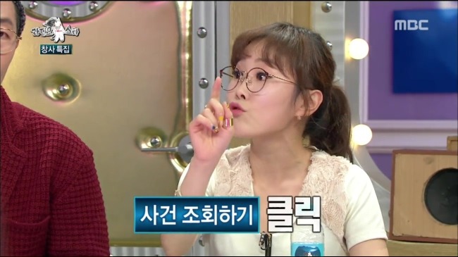 보이스피싱 사기당한 박슬기 일화 ㄷㄷ.jpg | 인스티즈