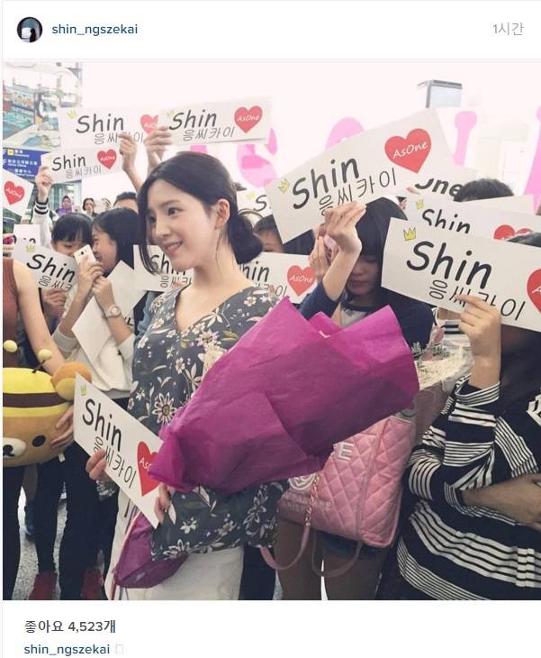 [프로듀스101] 응씨카이 홍콩 인기 ㅎㄷㄷ | 인스티즈