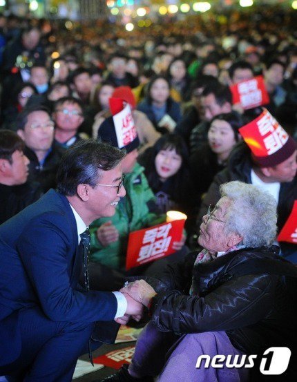  이 시국에 죄송하다 하시면서 후원회 홍보도 안하시는 부산 북강서(갑)전재수의원님ㅜㅜ | 인스티즈