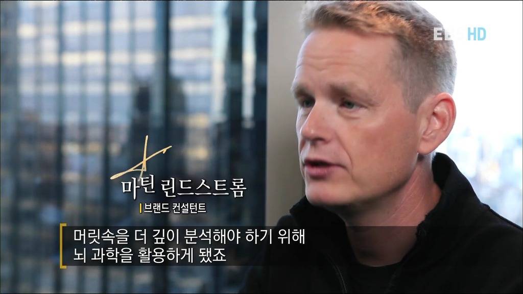 알아두면 아는 척 하기 좋은 경제 이야기.jpg | 인스티즈