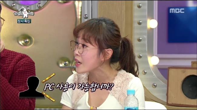 보이스피싱 사기당한 박슬기 일화 ㄷㄷ.jpg | 인스티즈