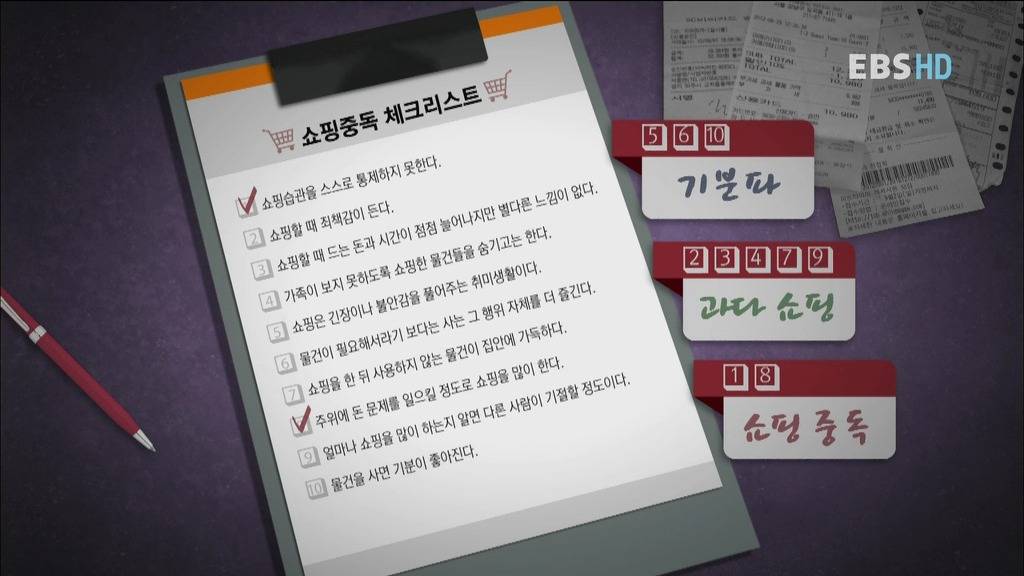 알아두면 아는 척 하기 좋은 경제 이야기.jpg | 인스티즈