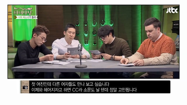 군대 기다려준 여친과 솔직한 쓰레기.JPG | 인스티즈