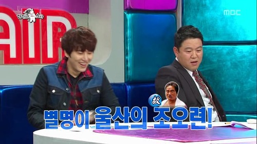 아마 한국에서 제일 예쁜 해녀 | 인스티즈