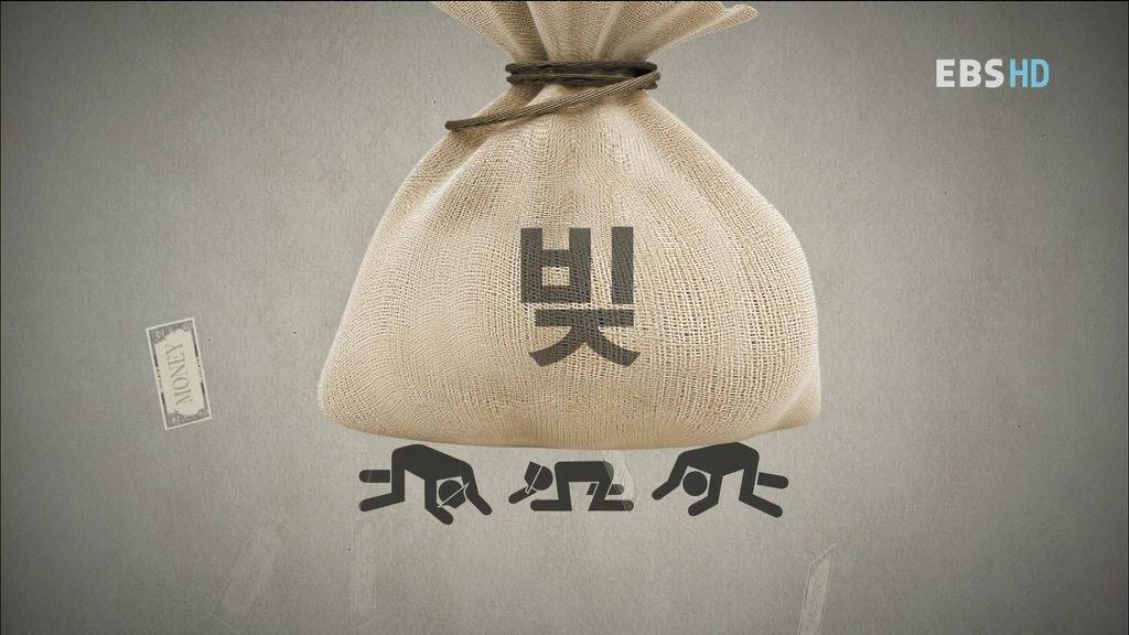 알아두면 아는 척 하기 좋은 경제 이야기.jpg | 인스티즈