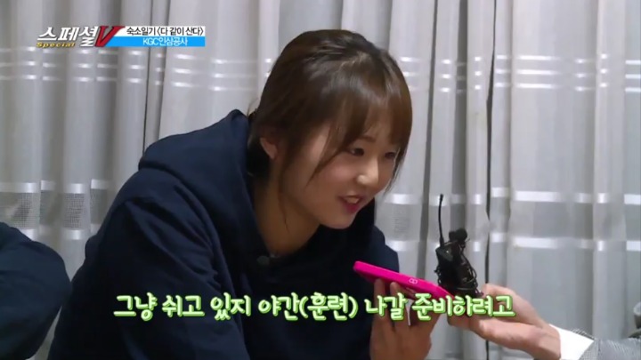 친한 남동생에게 제시어로 네가 제일 예뻐소리 듣기.jpg | 인스티즈