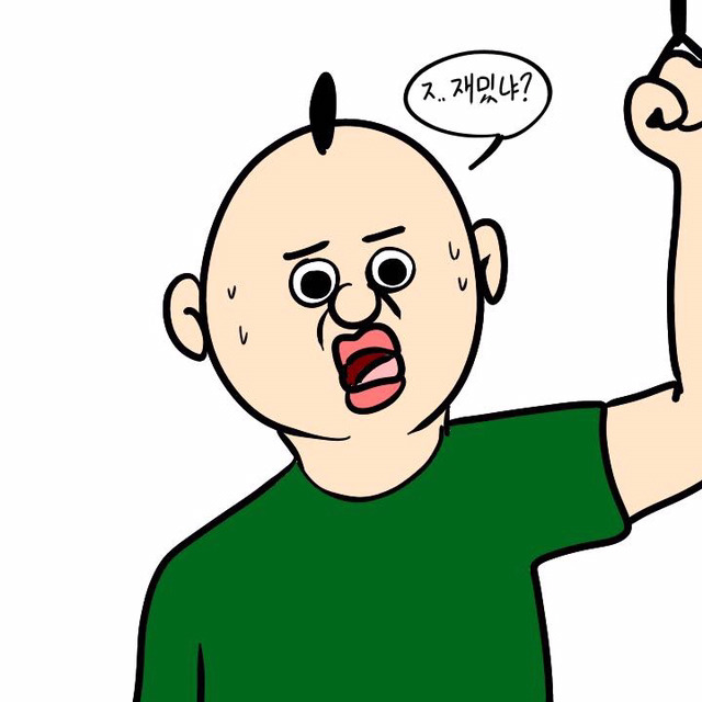 여자친구와 상황극 하기 | 인스티즈