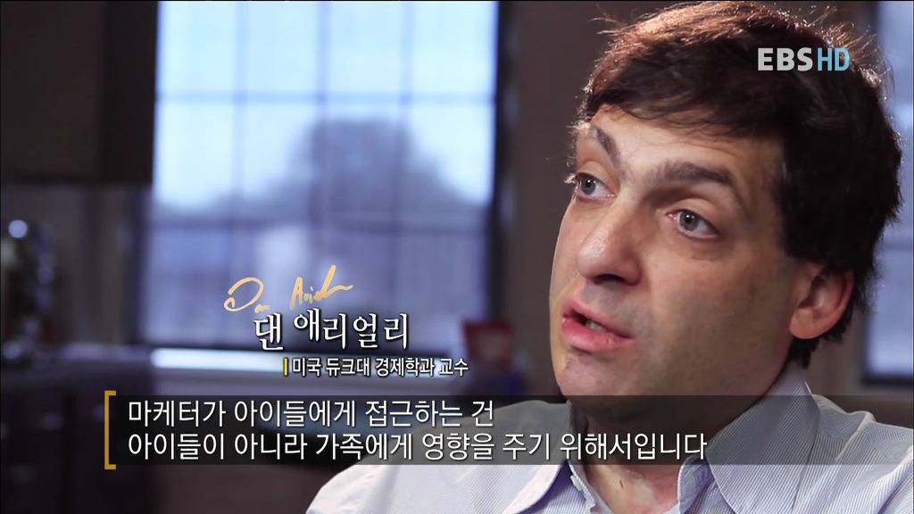 알아두면 아는 척 하기 좋은 경제 이야기.jpg | 인스티즈